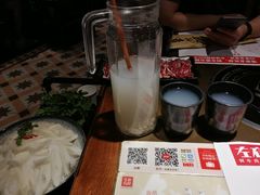 薏米水-左庭右院鲜牛肉火锅(新梅广场店)