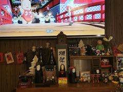 -京和风.日式家庭料理(京和风食堂大仓店)