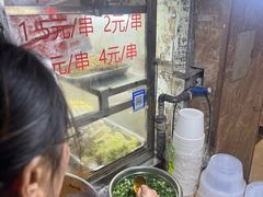 -胖子好盐水鸭(总店)