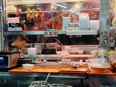 -程记烧腊快餐店(松园南街店)