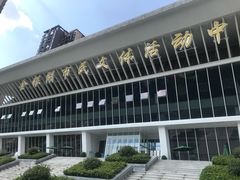 -金银湖市民文体活动中心恒温游泳馆