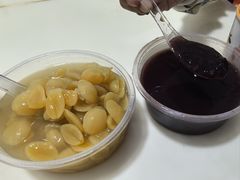 -老胡甜汤(龙眼店)