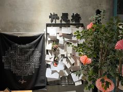 -ZM COFFEE(西安路店)