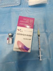 -洁铭新加坡医美