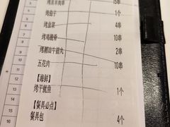 -木屋烧烤(惠阳华润小径湾店)