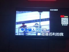 -歌库K馆量贩KTV(万达广场店)