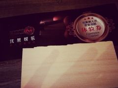 -YOGO优果密室逃脱(新佳丽广场店)
