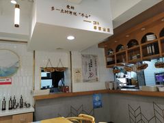 -早安山丘·豆浆油条(小木桥路店)