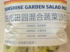 -ALDI奥乐齐超市(凯德虹口店)