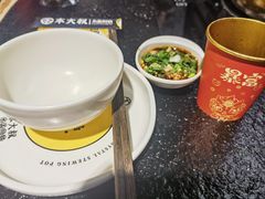 -热喜·现包大馅汤圆(老街店)