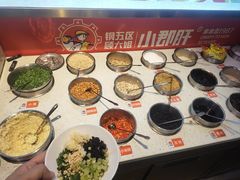 -钢管厂五区小郡肝火锅串串香(总店)