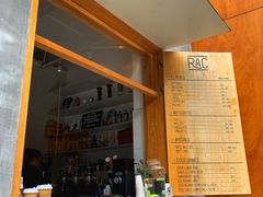 -RAC BAR(安福路店)