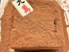 -九龙冰室(新中关购物中心店)