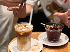 -FUN COFFEE