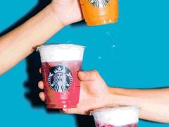 百香果桃桃茶云乌龙-星巴克(来福士办公楼店)