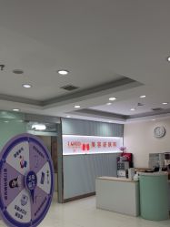 -青岛诺德医学美容医院