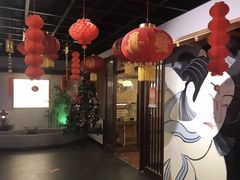 -花枝日本料理(金沟河店)