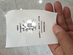 -中国移动(南京西路营业厅)