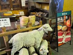 -霄汉羊排(万松园一店)