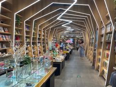 -覔书店(壹方城店)