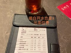 -金鸭季·北京烤鸭(深业上城店)