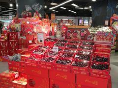 -blt精品超市(北京银座店)