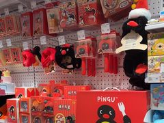 -KKV(广州番禺奥园广场店)