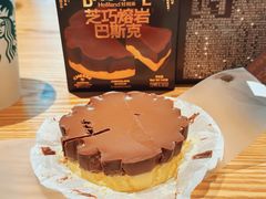 -好利来(新华百货店)