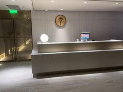 -全季酒店(苏州观前步行街店)