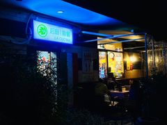 -后厨意餐La Cucina(外交公寓店)