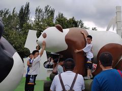 -西安秦岭野生动物园