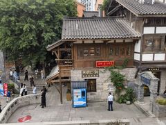 -重庆十八梯传统风貌区