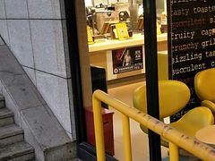门面-麦当劳(杭州西湖银泰百货店)