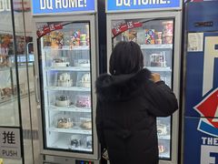 -DQ·蛋糕·冰淇淋(惠山万达店)