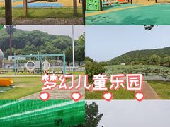 -龙寺生态园