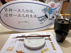 -蔡澜点心·粤菜(西单大悦城店)