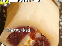 -真地道京味府·鲜橙烤鸭·北京菜(朝外大街东大桥店)