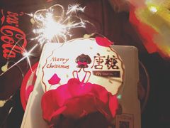 -西檬树SIMON·T轻奢蛋糕(大东方Max店)