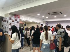 -珍妮曲奇聪明小熊(尖沙咀店)