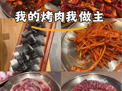 -西塔老太太泥炉烤肉(沈阳店)