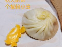 -鼎泰丰(国贸商城店)