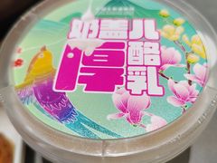 -四川饭店(城乡购物中心店)