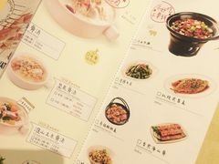 -拾味馆(万达广场店)