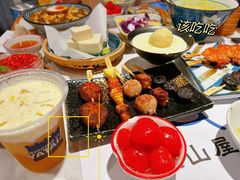 -火山屋台(新街口店)