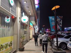 -顺联广场(陈村店)