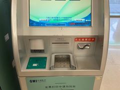 -中国人民解放军总医院(301医院)