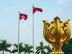 -香港会议展览中心演讲厅