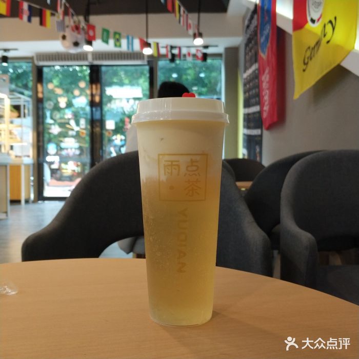茉莉毛尖芝士