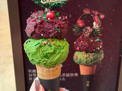 -九十葉·抹茶(南京·德基店)