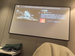 -华夏良子·足道SPA艾灸(翠微店)